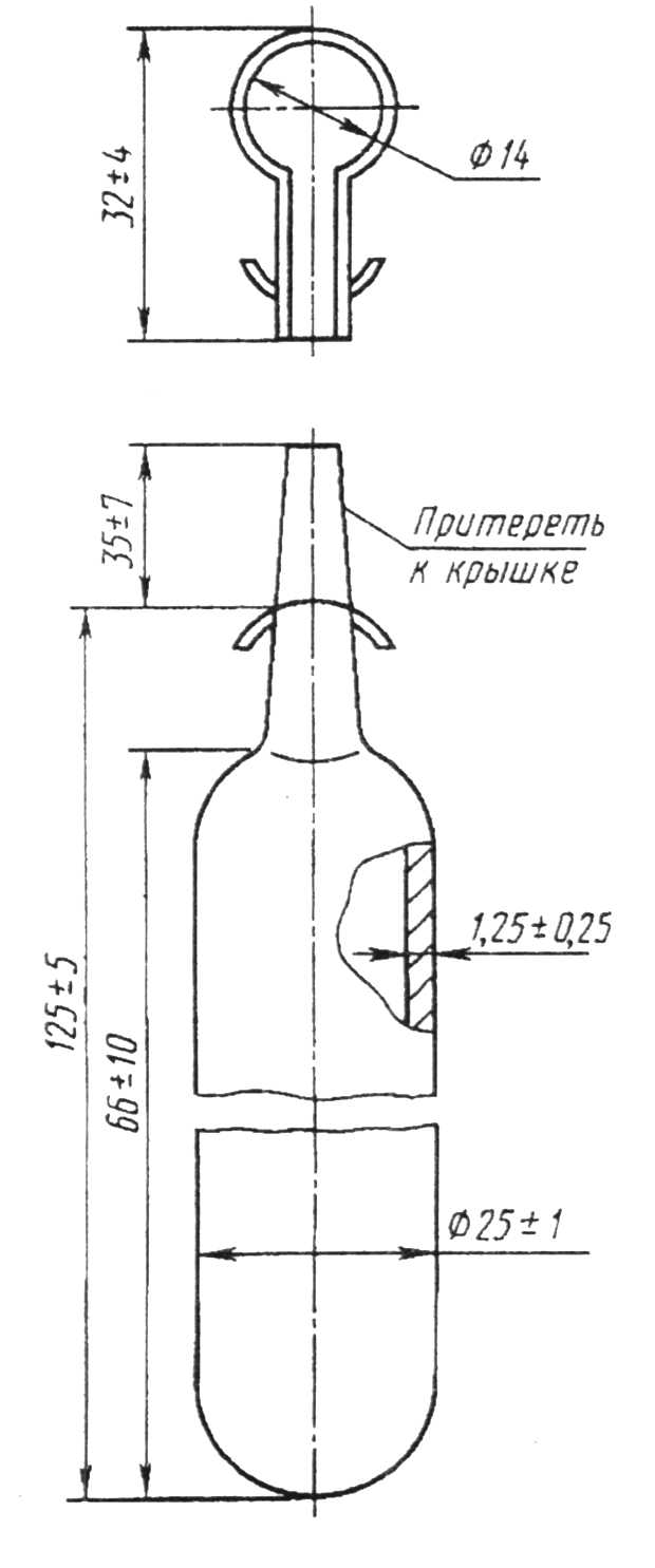 ГОСТ 10157-79 Аргон