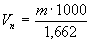 ГОСТ 10157-79 Аргон