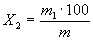 ГОСТ 8050-85 Углекислота