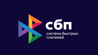 СПБ СПБ